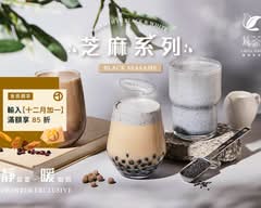 CHILL DAY鶖茶 竹北三民店