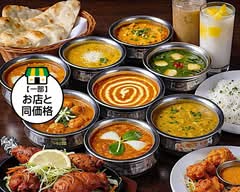 インド・ネパールレストラン タカ リ バンチャガル　Asian Dining THAKALI BHANCHHA GHAR			