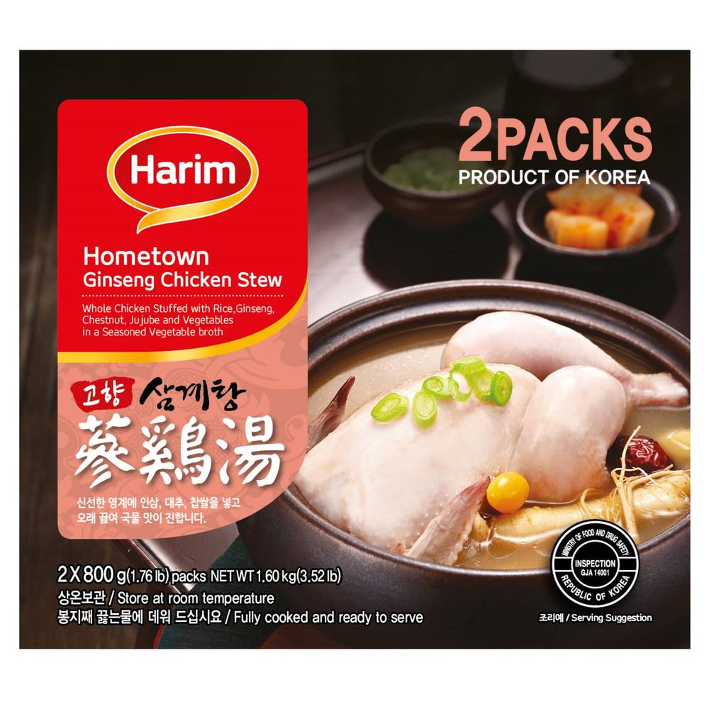 Harim Ginseng Chicken Stew, 28.21 oz, 2-count