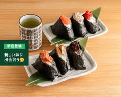 魚々むすび tekute長町店