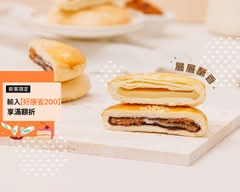 玉珍齋 高鐵門市