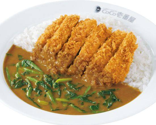 手仕込チキンカツカレー＋ほうれん草 Hand-made chicken cutlet curry with spinach