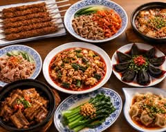 ビャンビャン麺専門店 秦小天 千鳥橋店