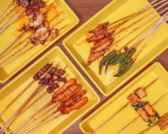 Gimme One Fried Skewer (Hurstville)