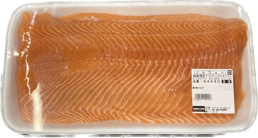 カークランドシグネチャー刺身用ｱﾄﾗﾝﾃｨｯｸｻｰﾓﾝﾌｨﾚ生・養殖（空輸便）血合い除去済み