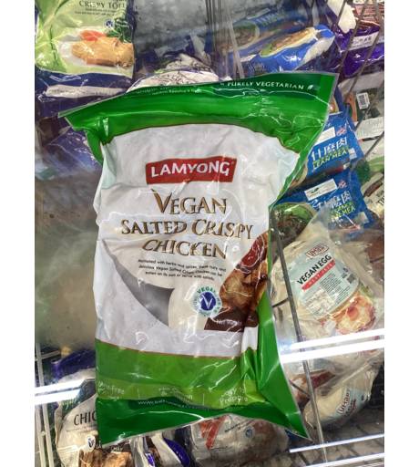 Sayur Vegetarian Plain Chicken 800g