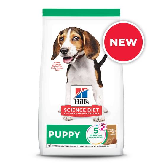 Hill's Science Diet Puppy Dry Dog Food (12.5 lb/none/lamb & brown rice)