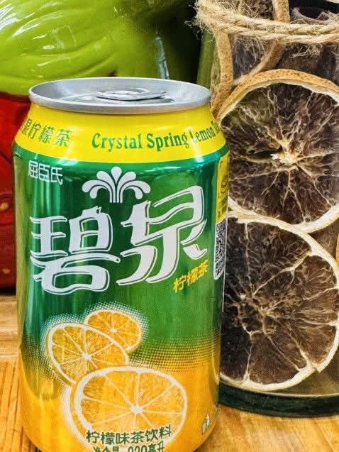 檸檬 Chip Star - Lemon - Setouchi Lemon - Yamazaki Biscuits [105g