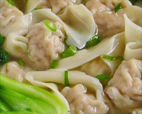 G7. Beef Wonton Soup | Postmates