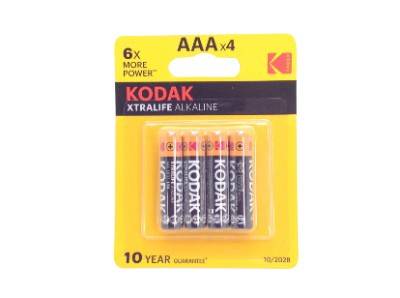 Kodak · AAA Alkaline Batteries (4 ct)