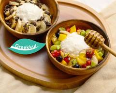 【自家製ヨーグルト＆フルーツ】Greekkul 池尻店