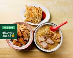 君津餃子大ちゃんラーメン