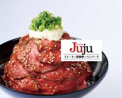 ステーキ×鉄板×ハンバーグJuju イオンモール岡山店 Steak, Teppanyaki, Hamburg Steak JUJU AEON Mall Okayama