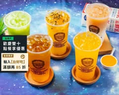 HeyBeFun果汁飲品
