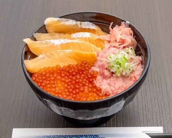 海鮮丼 竹　(3種盛り組み合わせ自由)