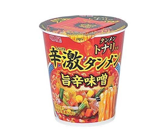 【カップ麺】◎名店明星タンメントナリ監修≪辛激タンメン≫