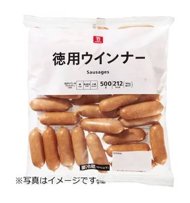 徳用ウインナー 500g
