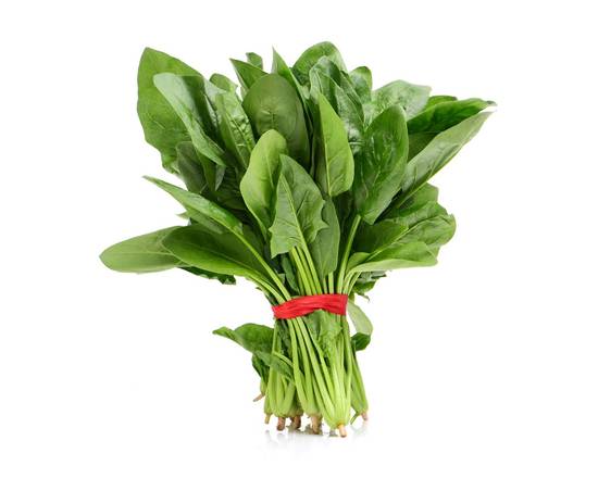 Order Organic Spinach (1 ct) food online from Safeway store, Butte on bringmethat.com