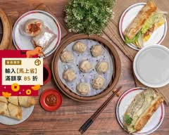 永和大世界豆漿大王 新店店