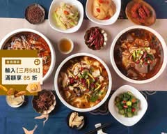 成都滿庭芳川式料理 酸菜魚