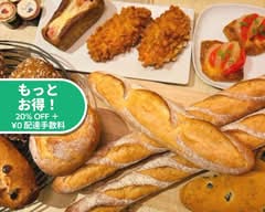   ブーランジュリー ラ・セゾン 本店