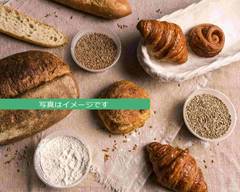 高級食パン専門店 イケメン大集合 神戸北店 Luxury bread specialty store Handsome large set Kobe Kita store