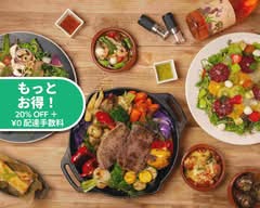 【絶品チキン＆ハンバーグ弁当】やさいの王様 用賀店 Yasaino-Ohsama Yoga