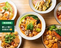 李さんマーラータン