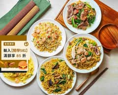 曉銘現炒 炒飯炒麵