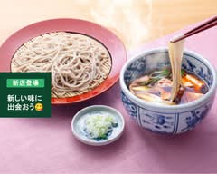 【そばを中心とした和食レストラン】すぎのや 芽吹店