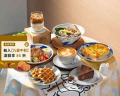 豆口加|DOKO JIA Café
