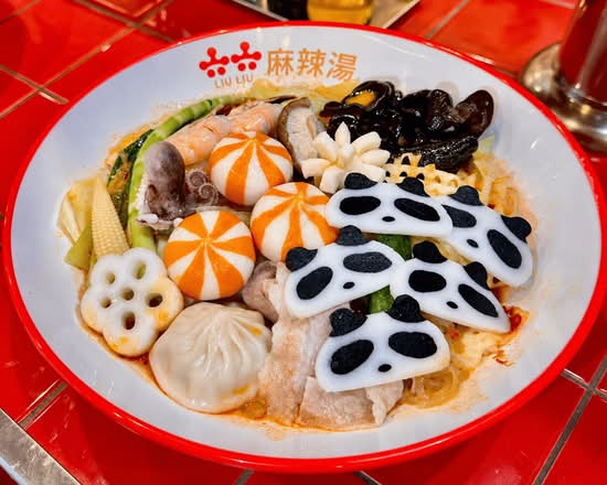 六六-LIU LIU-麻辣湯/マーラータン 神田店