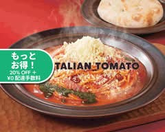カッフェ イタリアン・トマト 光が丘IMA店