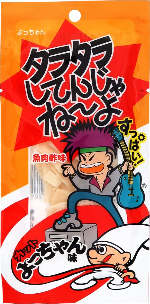 タラタラカットよっちゃん味(15G) Delivery Near Me | Order Online