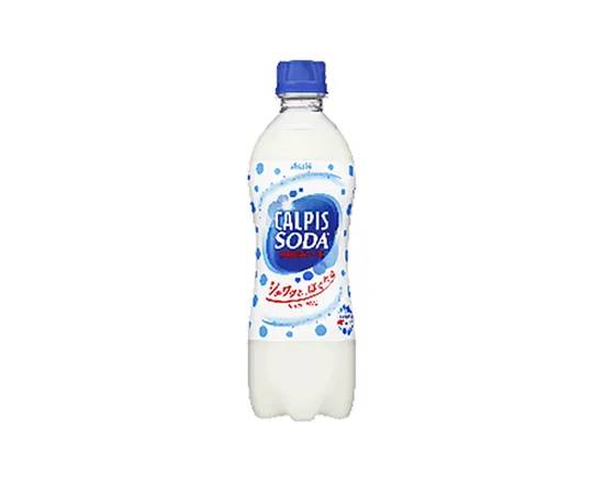 カルピスソーダ アサヒ 500ml