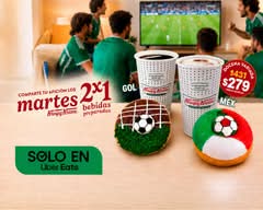 Krispy Kreme (Fabrica Merida)