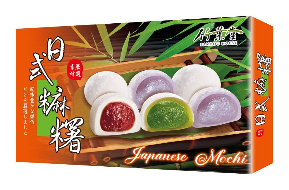 Bamboo House Mixed Flavor Of Japanese Style Mochi (Red Bean,Matcha, Taro)