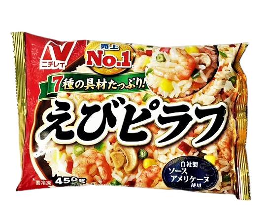 22_ニチレイ　えびピラフ（450g）