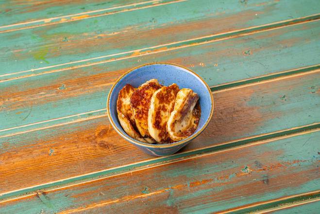 Grilled Jerk Halloumi