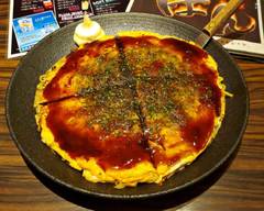 ��広島風お好み焼 情熱厨房てっぱん Hiroshima fu Okonomiyaki JonetsuChubo TEPPAN
