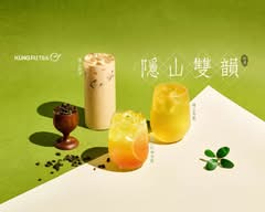 功夫茶KUNGFUTEA 高雄新堀江店