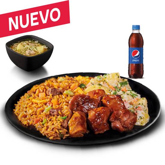 COMBO COMPLETO POLLO BOURBON