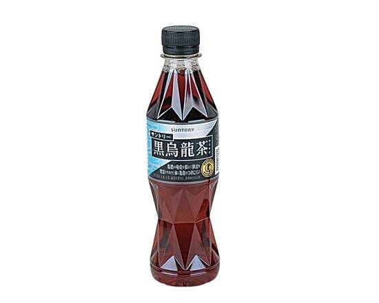 ●サントリー 黒烏龍茶 350ml【飲料】