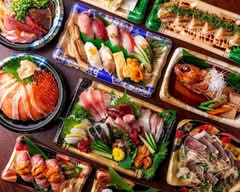海鮮問屋 浜の玄太丸 Kaisendonya Hamanogentamaru