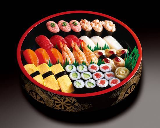 若菜(わかな)3人前【 V2003 】 Wakana (3 Servings)