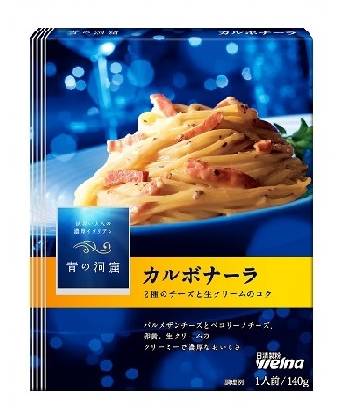 363934:日清製粉W 青の洞窟 カルボナーラ パスタソース 140G / The Blue Grotte Carbonara