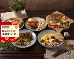 Yours&Mine你的我的義大利麵 燉飯