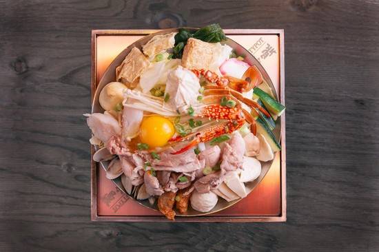 Japanese Miso Hot Soup