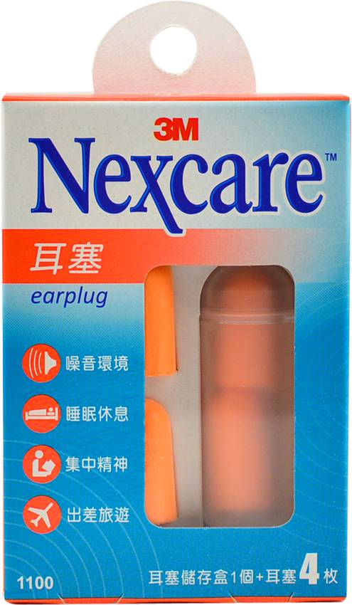 Ｎｅｘｃａｒｅ　耳塞