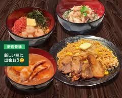 探偵カフェ・麺屋保坂